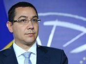 Референдум по импичменту президенту Румынии пройдет законно