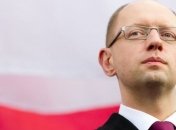 Яценюк сравнил Януковича с Дедом Морозом