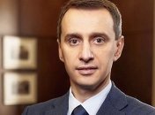 Сколько украинцев получат вакцину против COVID-19: в Минздраве поделились деталями