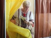 Парламентские выборы 2019: украинцы сегодня выбирают новую Раду (онлайн-трансляция)