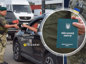 Для "посилення мотивації": українським депутатам і чиновникам хочуть дозволити виїжджати за кордон