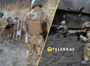 Колаж "Телеграф"