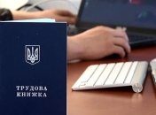 Фонд соцстрахування розповів як впливає страховий стаж на розмір лікарняного