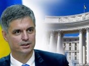 Пристайко: Мы сделали Луганску и Донецку максимальное предложение