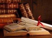 Киевские власти обещают пополнить библиотечные фонды на 1,5 млн грн