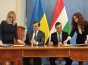 Кулеба: Мы ждем визита премьер-министра Венгрии в Украину