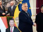 Колаж "Телеграфу"