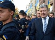 ГБР направило в Генпрокуратуру проект подозрения Порошенко