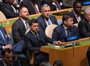 Главные события 24 сентября: открытие Генассамблеи ООН, указы президента и "уход" Князева