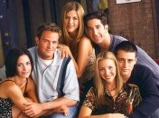 HBO зніме спецвипуск культового серіалу "Друзі" з оригінальним складом акторів