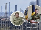 Коллаж "Телеграф"