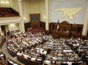 Итоги 21 декабря: поступил транш МВФ, версия нападения на Гандзюк, Рада ушла в отпуск, видеоконференция ТКГ