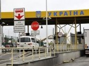В Украине официально заработала новая таможня