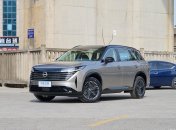 Nissan Pathfinder 2024