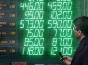 Аграрная биржа планирует увеличить объем торговли до $26 млрд