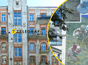 Дом со львами в Киеве