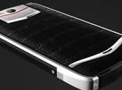 Представлен новый бюджетный смартфон Uhans U200 