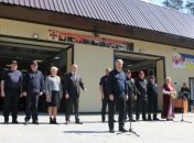 На Донетчине начал работу десятый Центр безопасности граждан