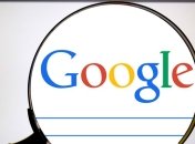 Україна виписала мільйонний штраф для Google: що сталося