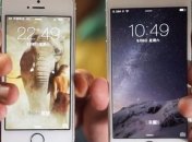 Завтра состоится презентация iPhone 6 