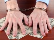 Пара ограбила банк вместе со своими детьми