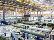 Завод "Авангард"