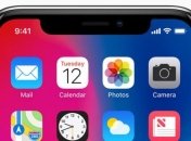Появилось приложение, имитирующее "бровь" iPhone X
