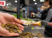 Бумажные или металлические – это все еще деньги