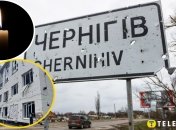 Была дома на больничном: россияне убили в Чернигове молодую полицейскую, коллеги показали её фото