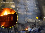 Враг не прекращает терроризировать областной центр