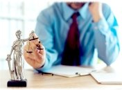 День адвокатуры отмечается 19 декабря