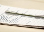 Письмо Андреса Брейвика не дошло до адресата