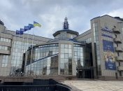 Будинок футболу у Києві