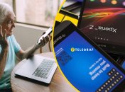 Есть четыре варианта смартфонов