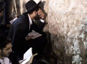 ЮНЕСКО приняла контроверсионную резолюцию по Иерусалиму