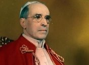 Ватикан открыл секретные архивы по Холокосту