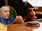 Коллаж "Телеграф"