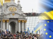 Майдан: онлайн-трансляция с центральной площади столицы