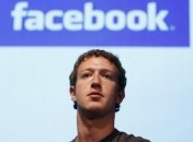 11 лет назад Цукерберг запустил Facebook (Фото, Видео)