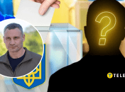 Виталий Кличко