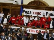 Жалобу "УДАРа" суд объединил еще с пятнадцатью