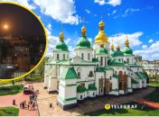 София Киевская