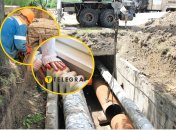 Підготовка до опалювального сезону