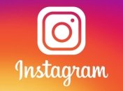 Instagram тестирует новую необычную функцию