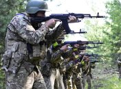 Кировоградский областной ТЦК и СП