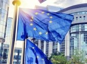 В странах ЕС вступили в силу правила защиты осведомителей