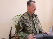 Правоохранители ищут Игоря Гиркина (Стрелка) 