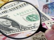 Гривна продолжает слабеть: курс валют в Украине 27 октября