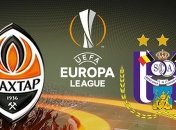 Лига Европы. "Шахтер" - "Андерлехт": превью матча