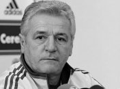 Умер Андрей Баль